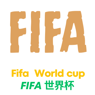 美加墨世界杯